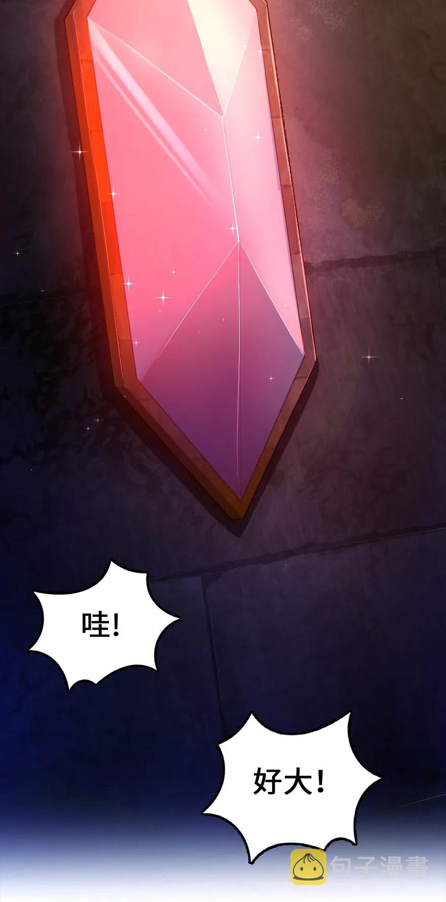 148 门13