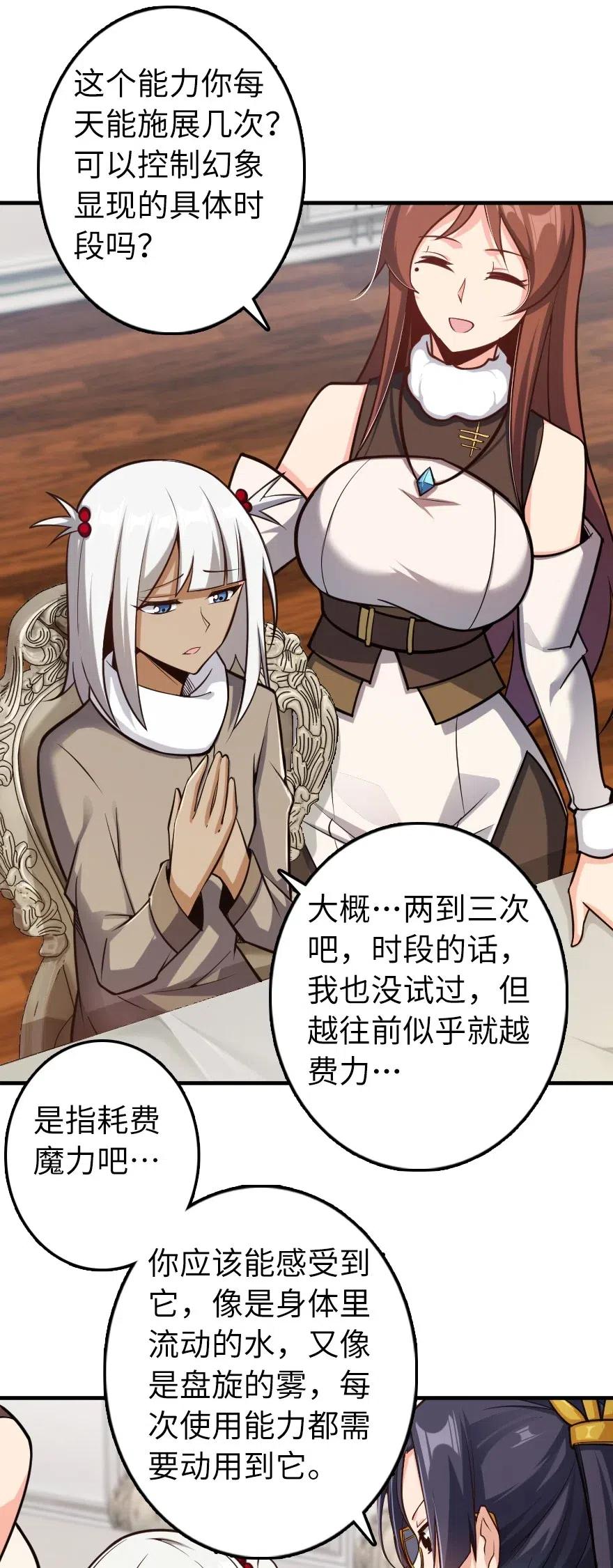 278 我好想你4