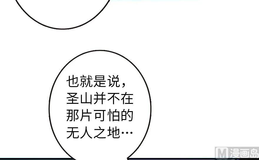 71 回溯17