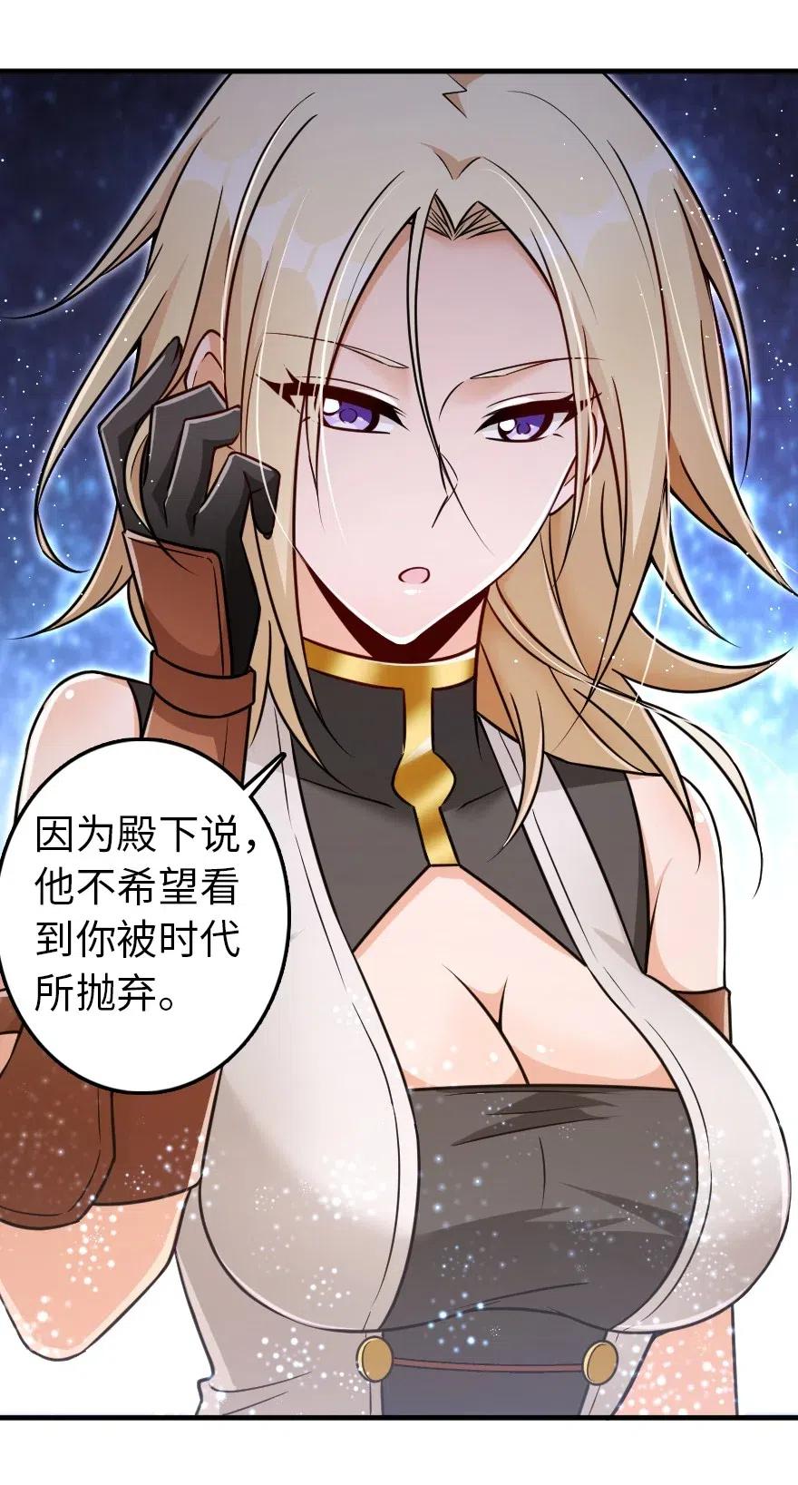 216 用双眼去确认26