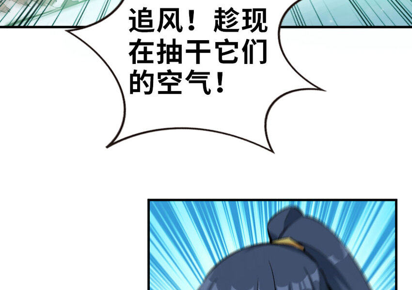 52 造船大业62