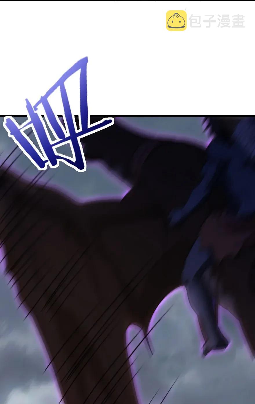 183 坠落7