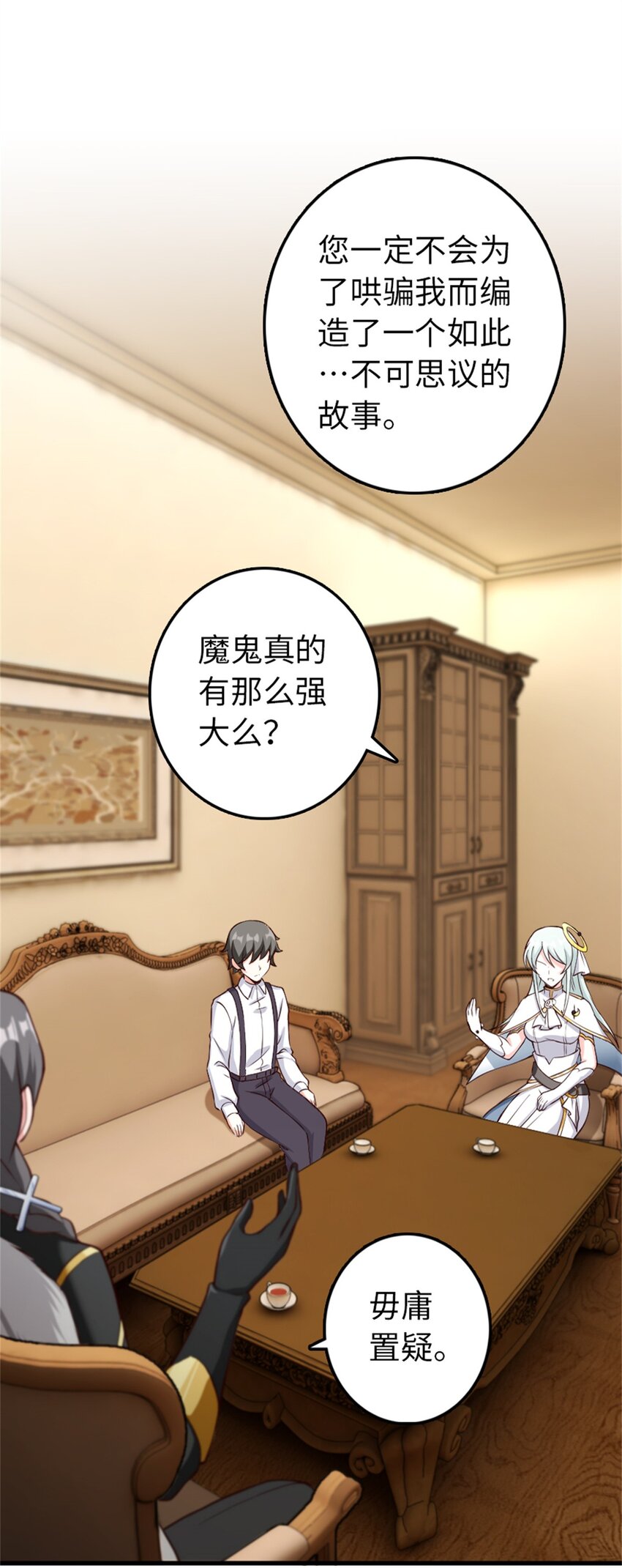 327 葵1