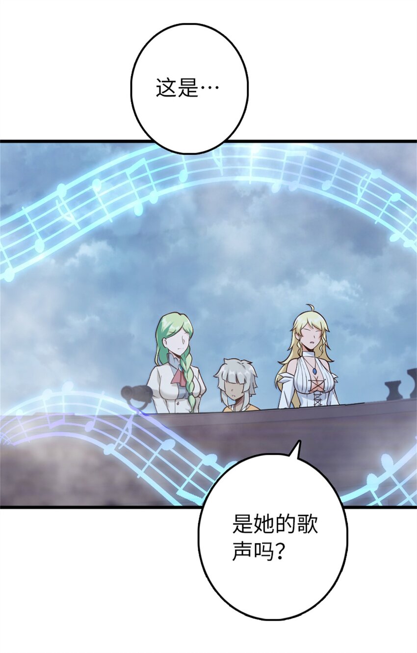 327 葵43