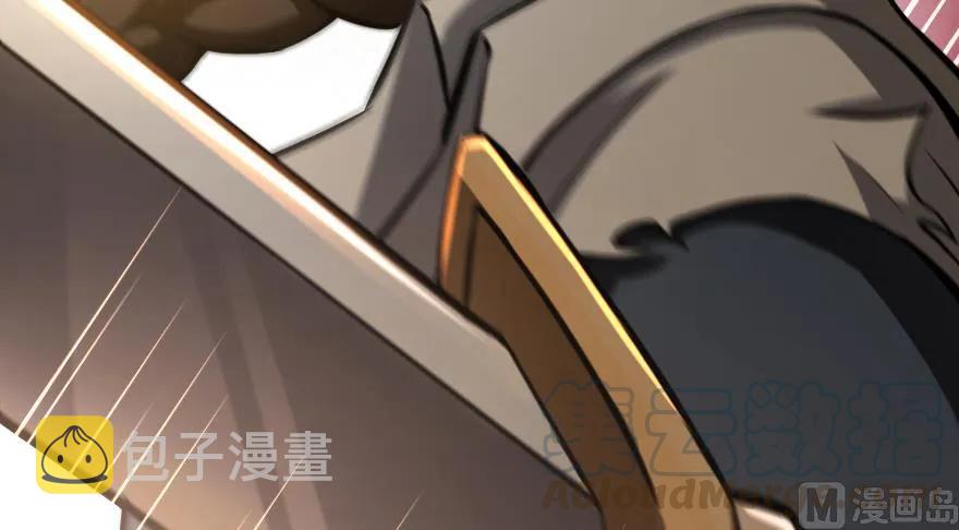 89 现在你有了我们85