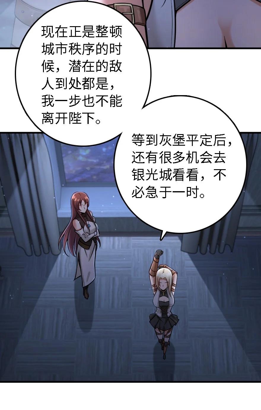 298 久“别”重逢25