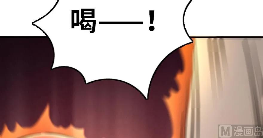 90 进化的能力12
