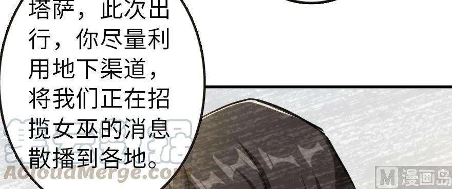 98 灰烬95
