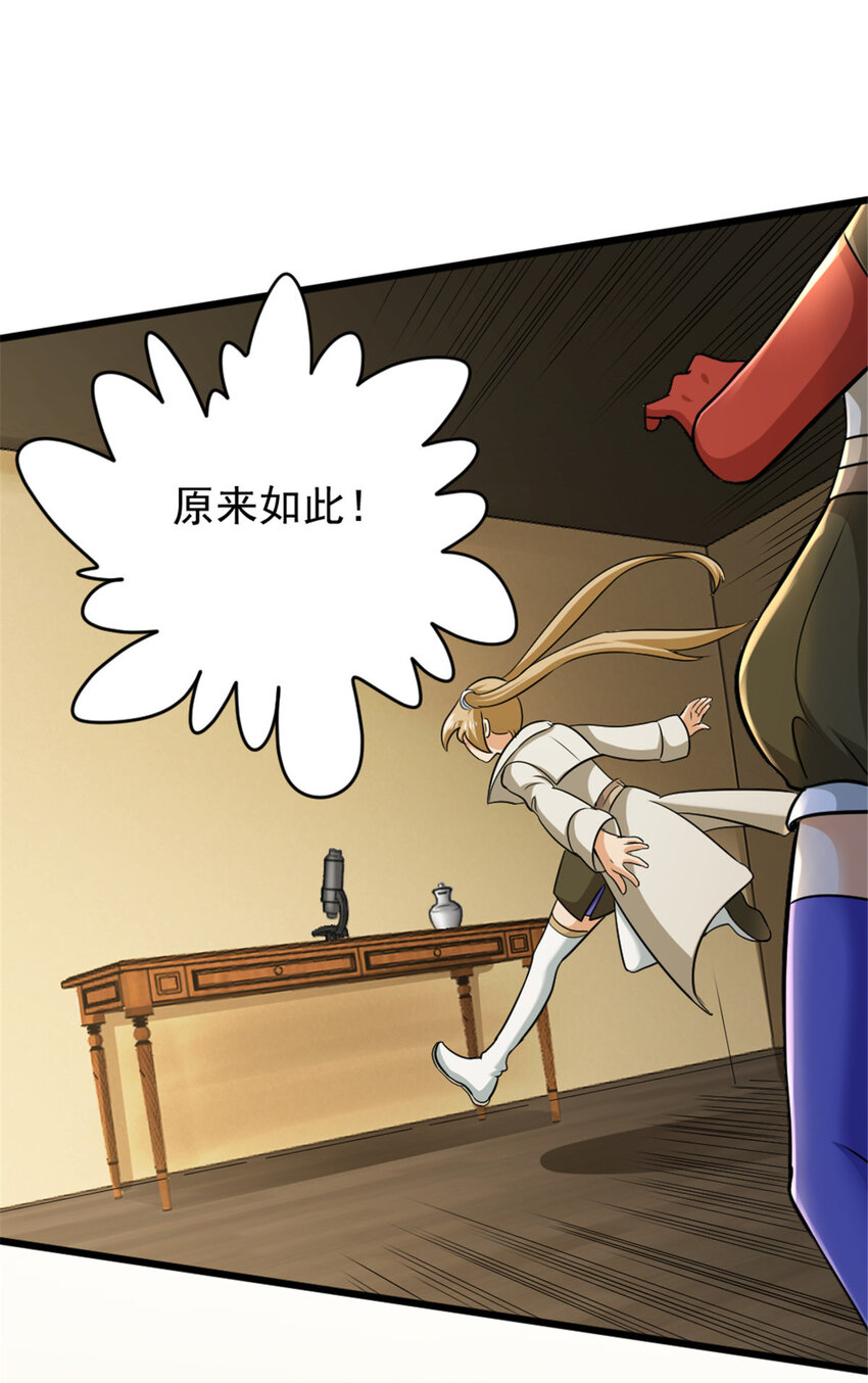 425 竞争上岗？37