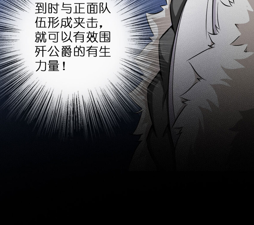 51 什么？！买不起？！68