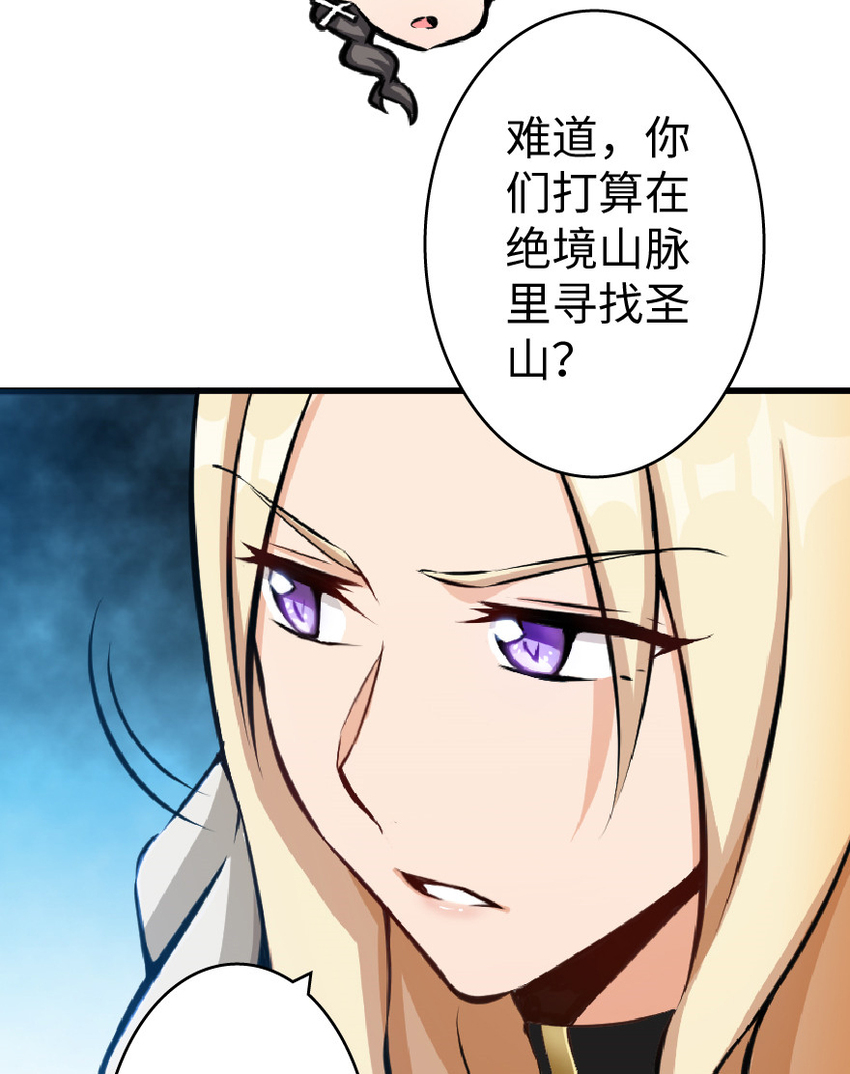 17 共助会33
