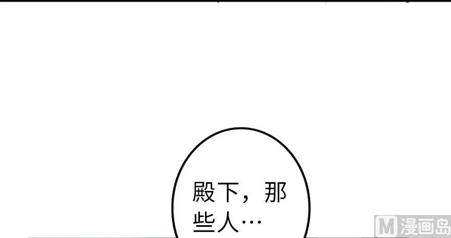 87 改革春风吹满地59