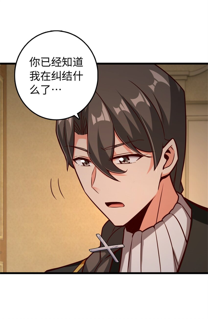 364 送行美食42