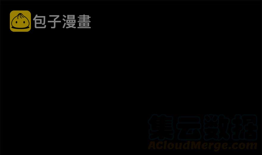 77 一张好牌100