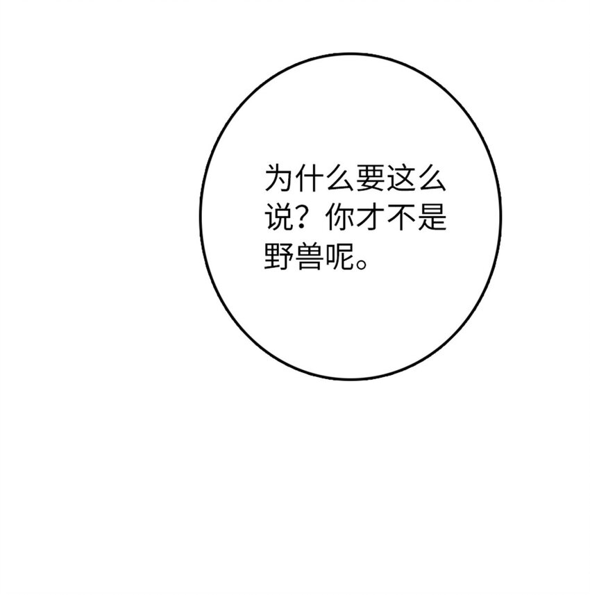 312 时代变了23