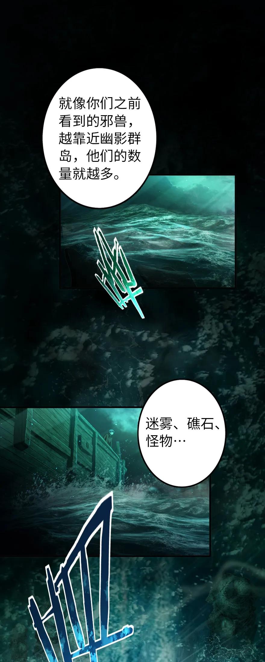 147 古代遗迹1