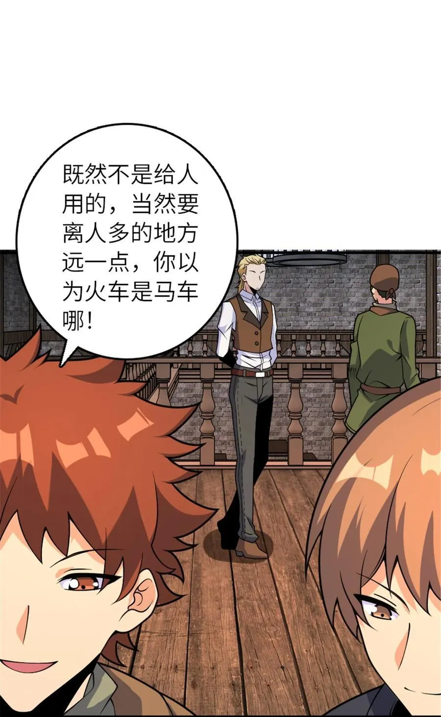 567 见证历史8