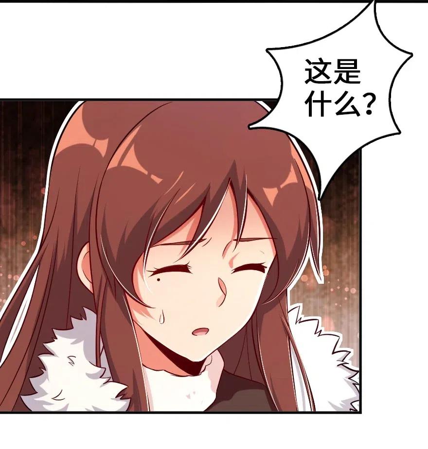 209 营救17