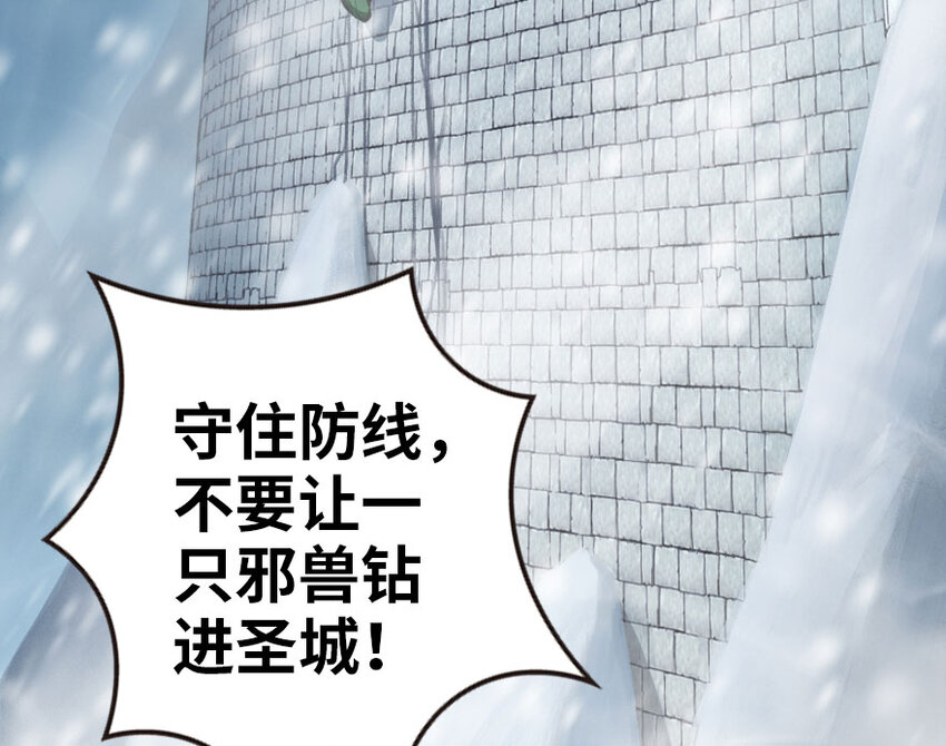 47 激战67