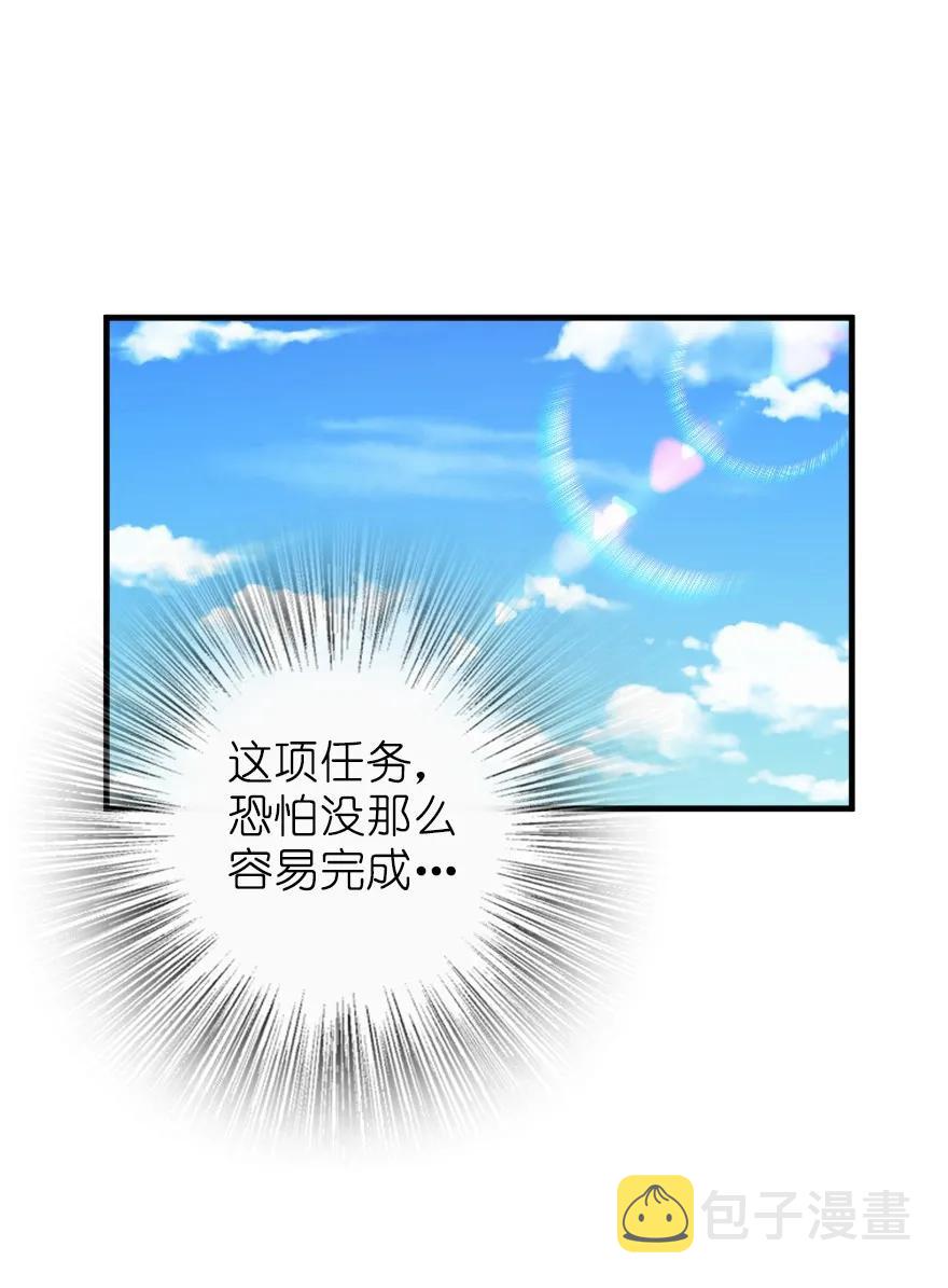 159 迎接方式17