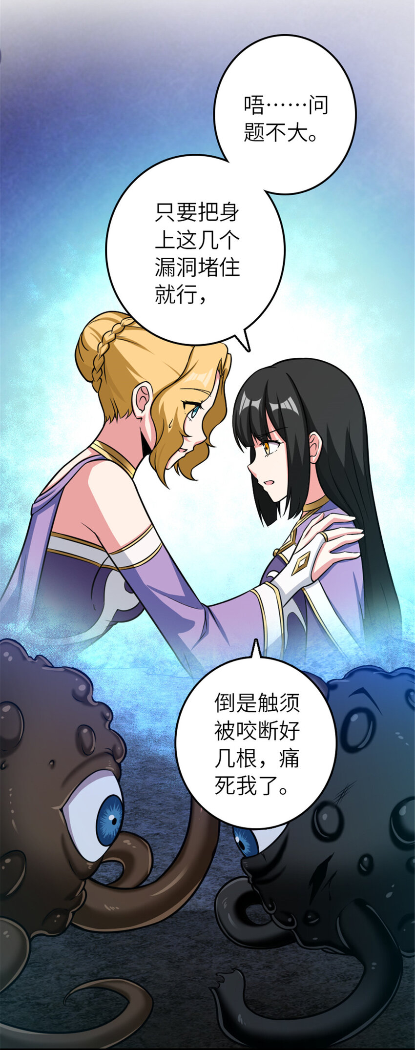 410 塔其拉保卫战12