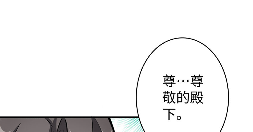26 检阅67