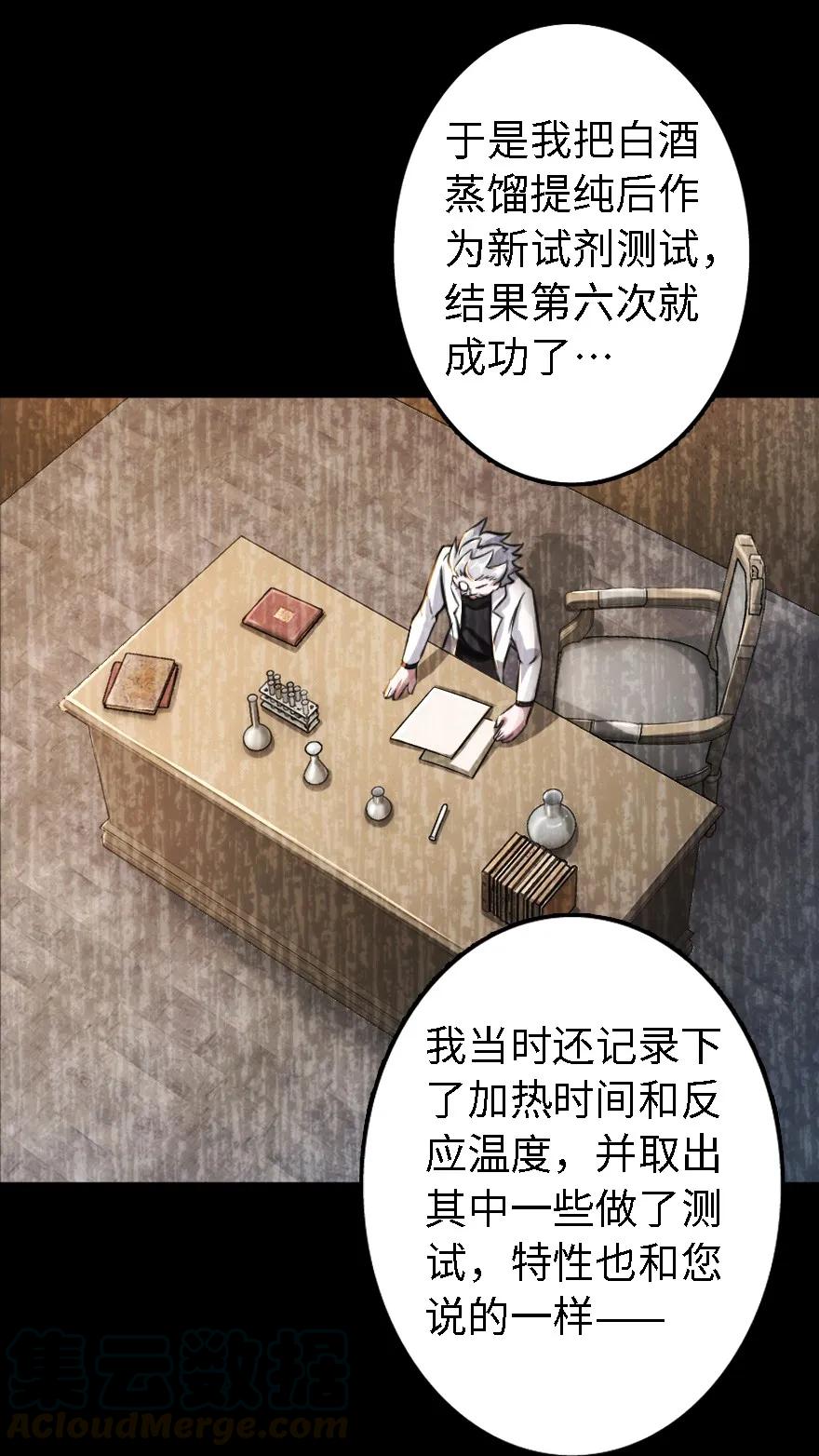 150 仅此而已4