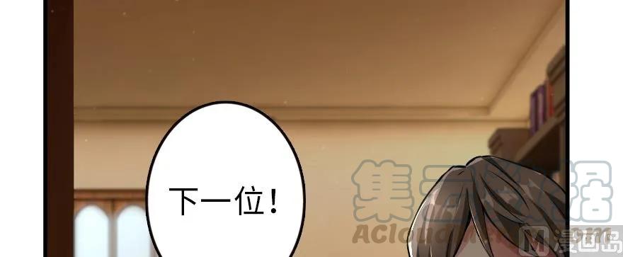 93 藏宝图10