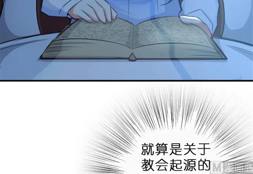 66 心牢5