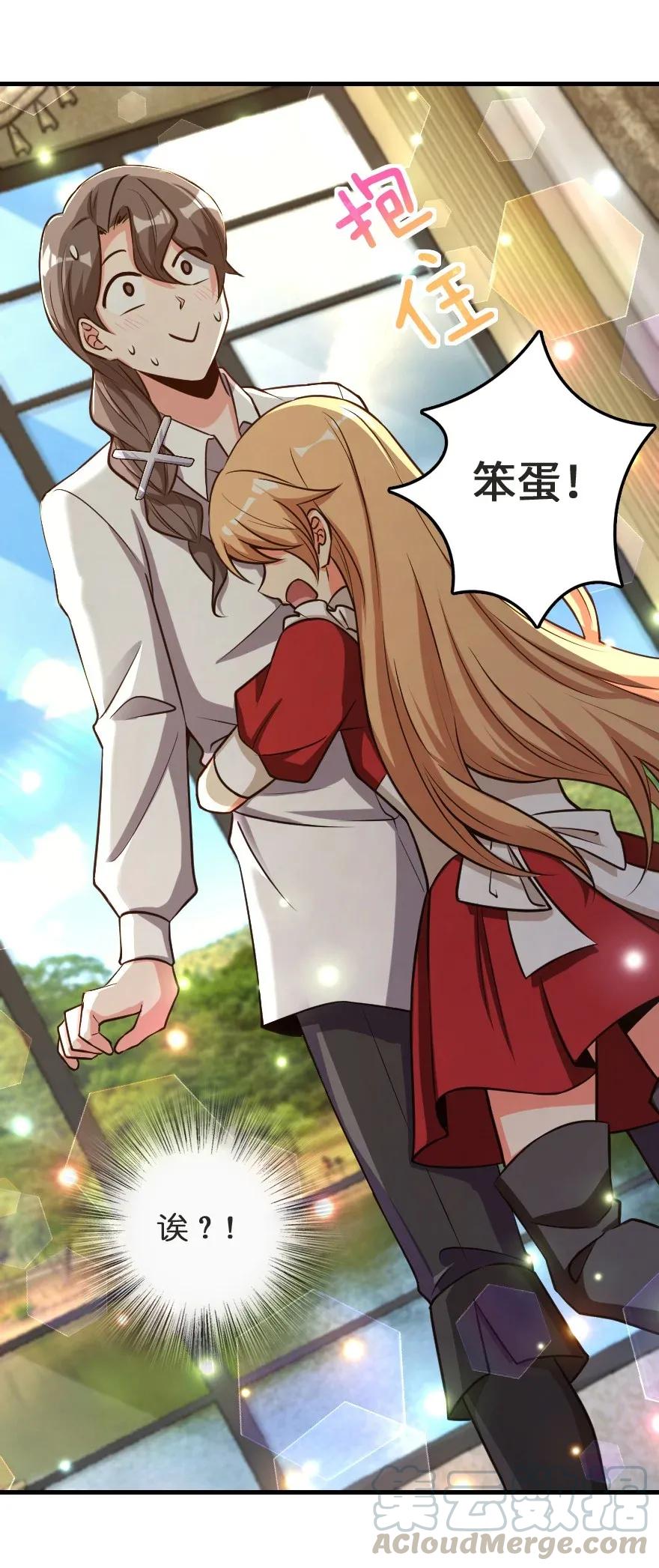 185 我不想后悔28