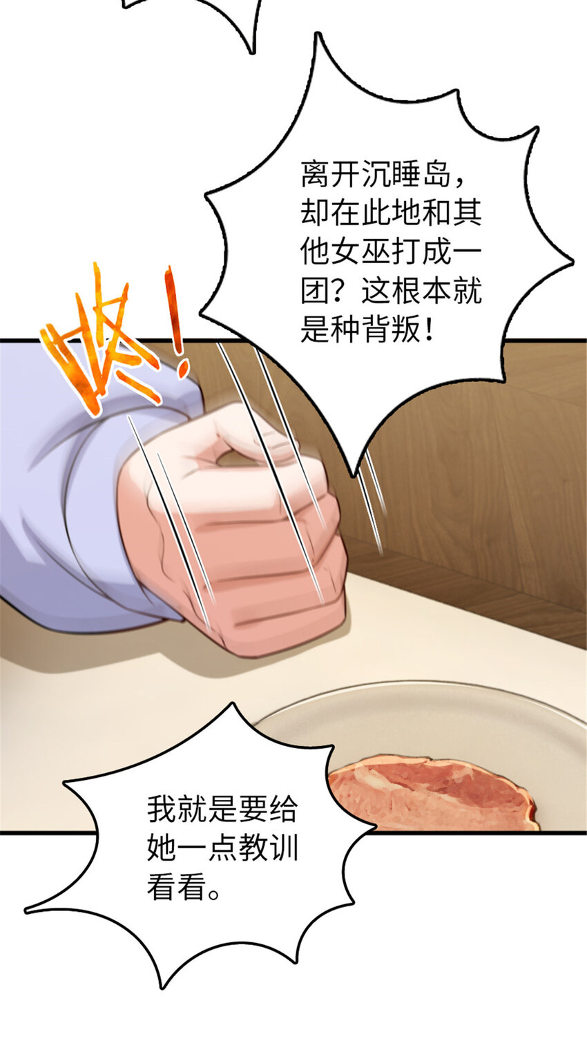 309 道歉！41