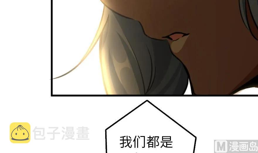 79 军歌99
