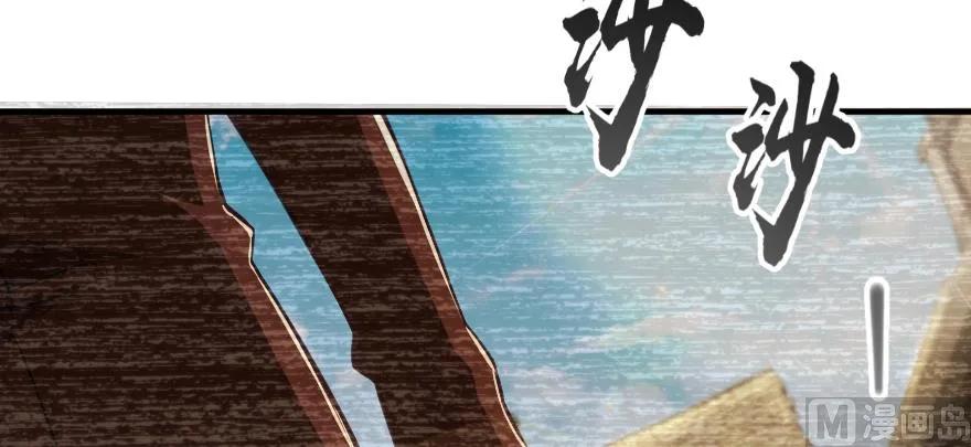98 灰烬71