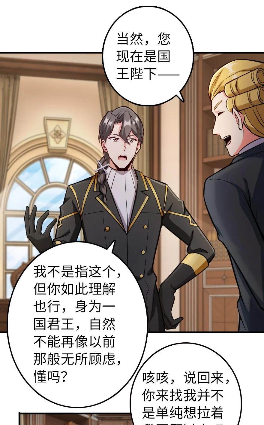 299 老友来访21