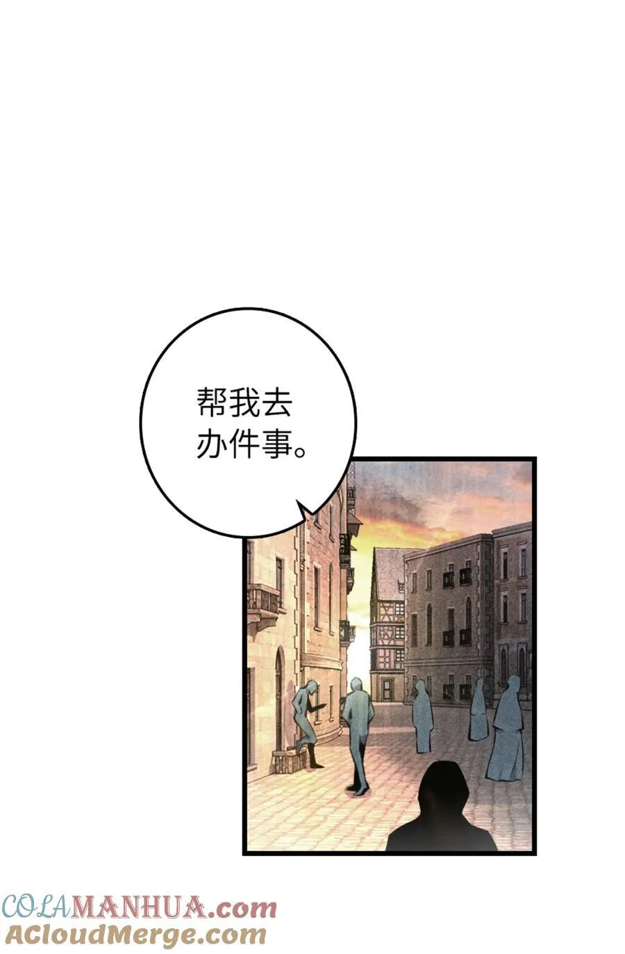 516 一百个回答9