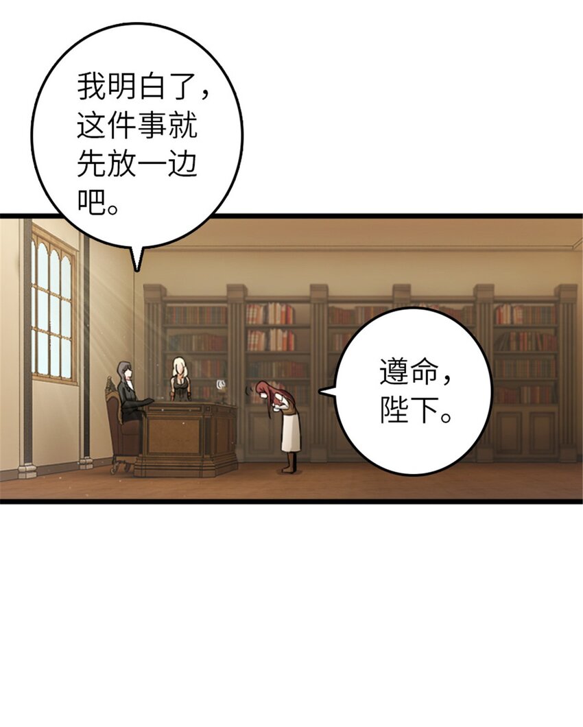 396 可以带上七十六号吗？26