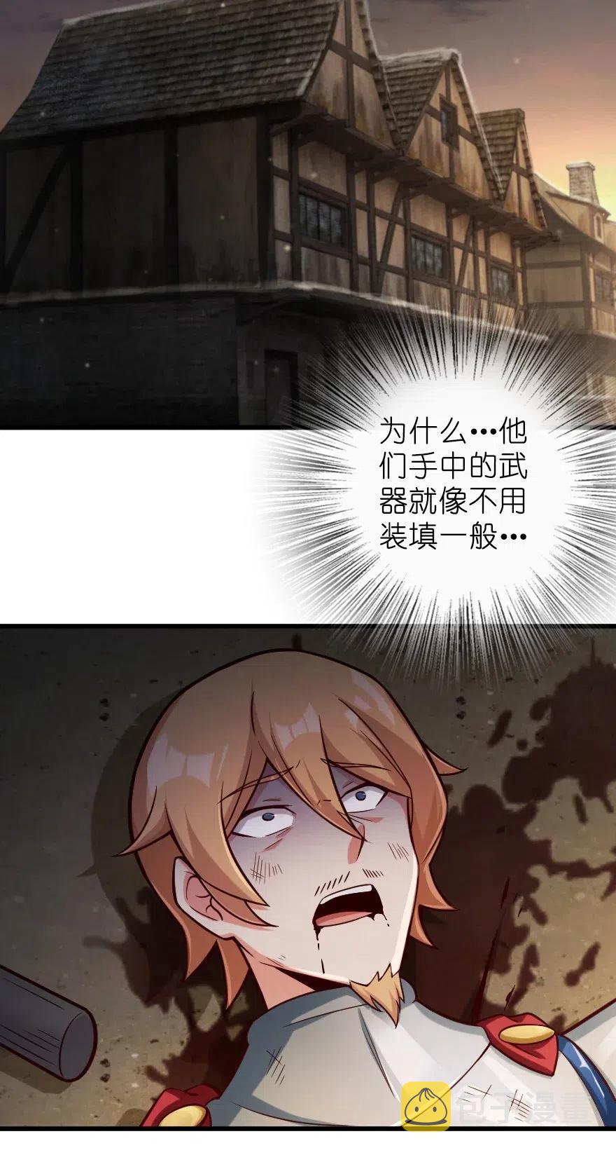 270 拂晓23