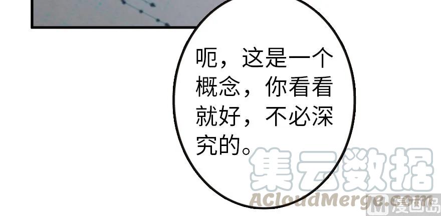 96 甘甜100