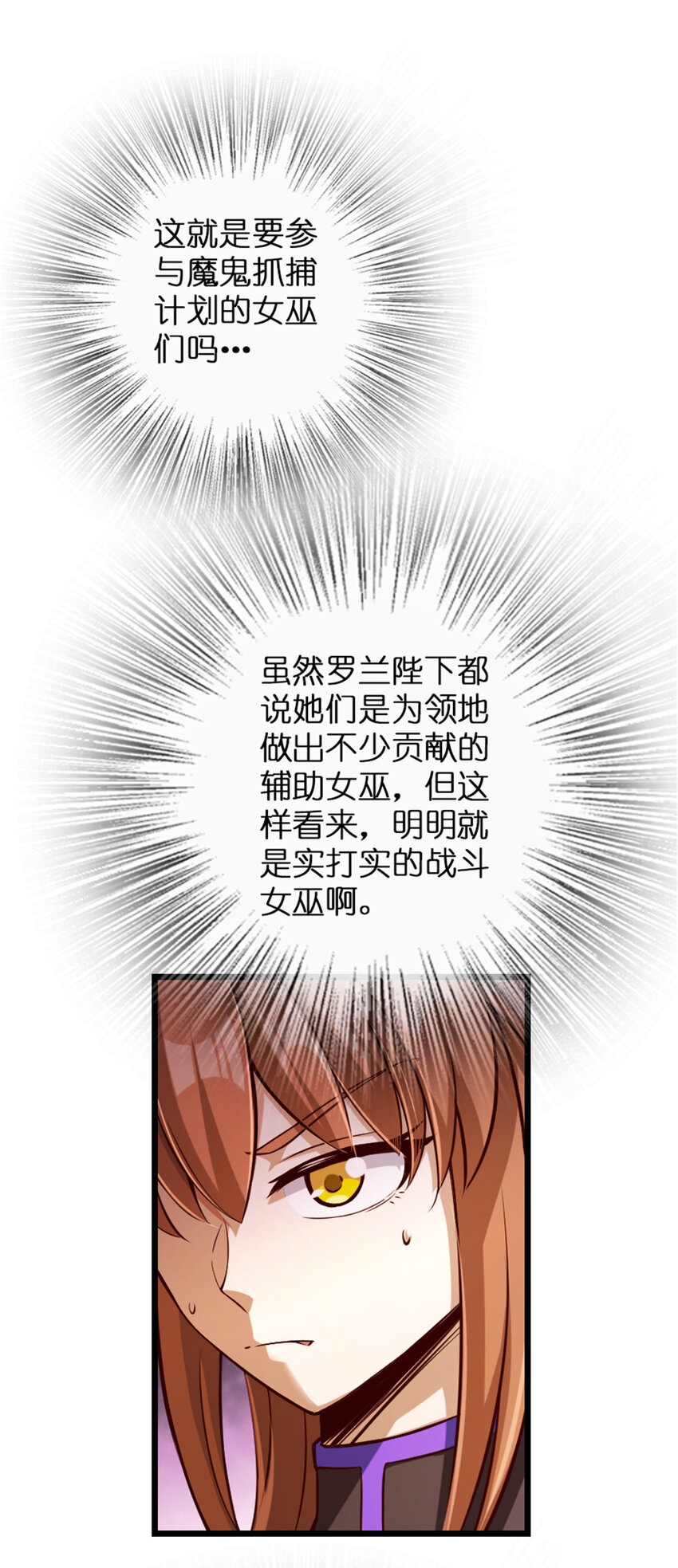 316 起航9