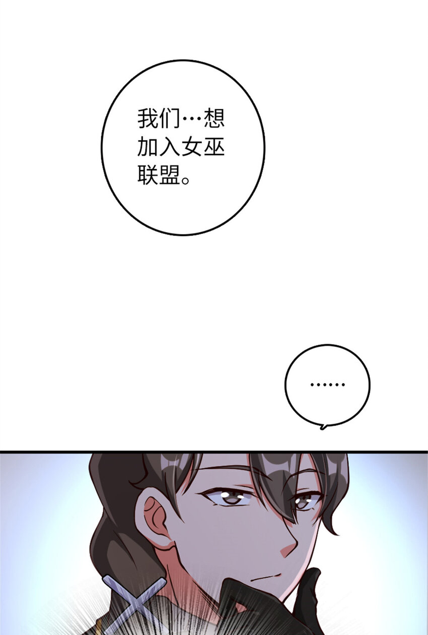 314 泪26
