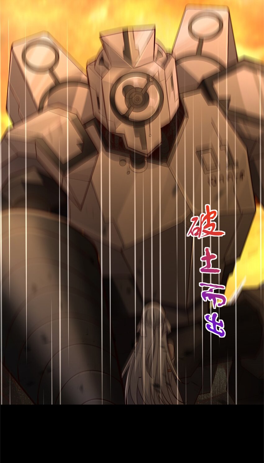 353 压倒性不利45