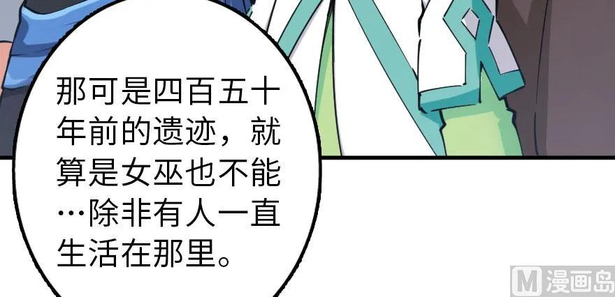 100 雨中归来122