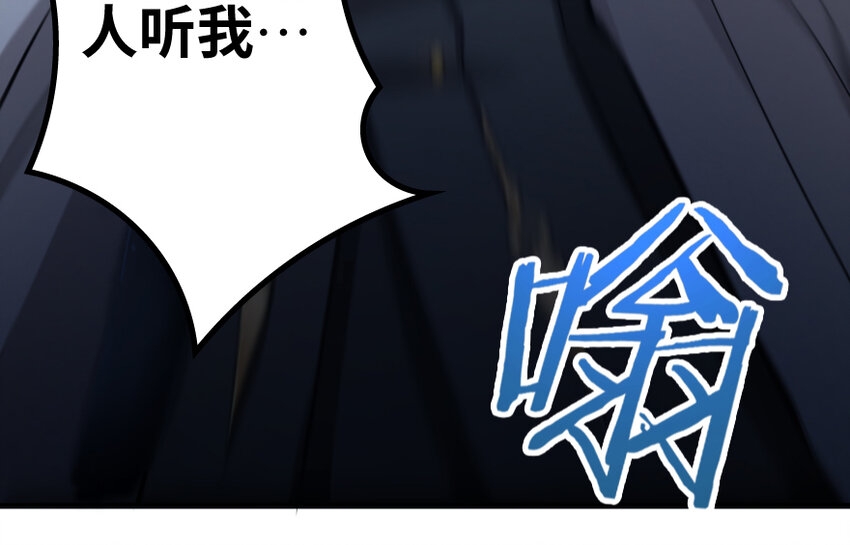 36 混合种44