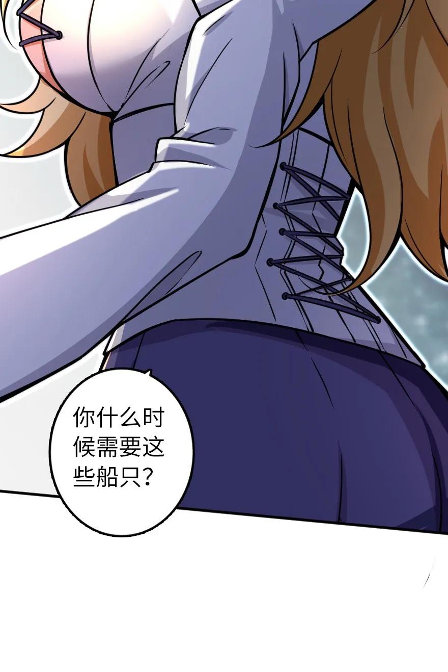 139 救援计划20