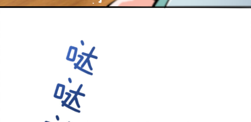 31 工伤事故37