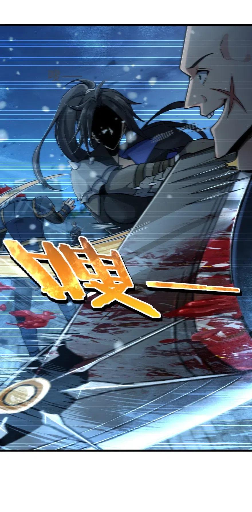 269 “叛王”来了11