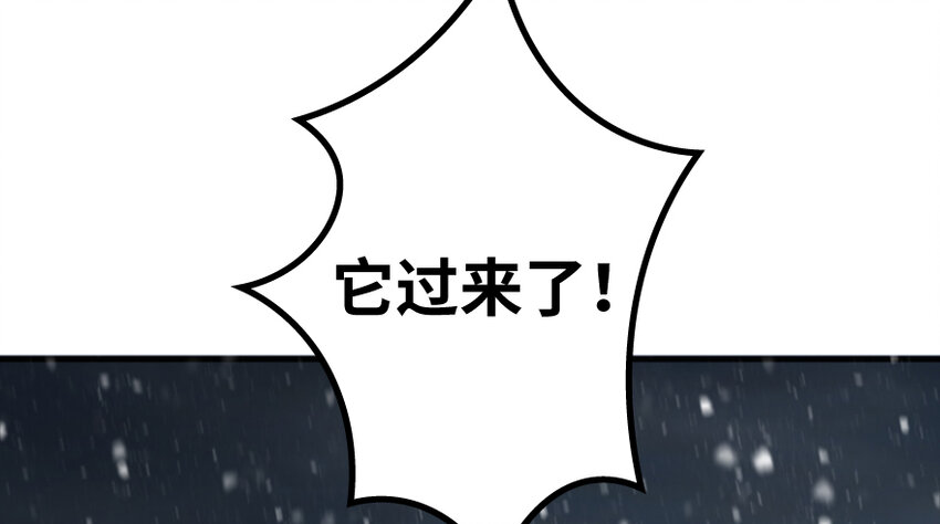 36 混合种34