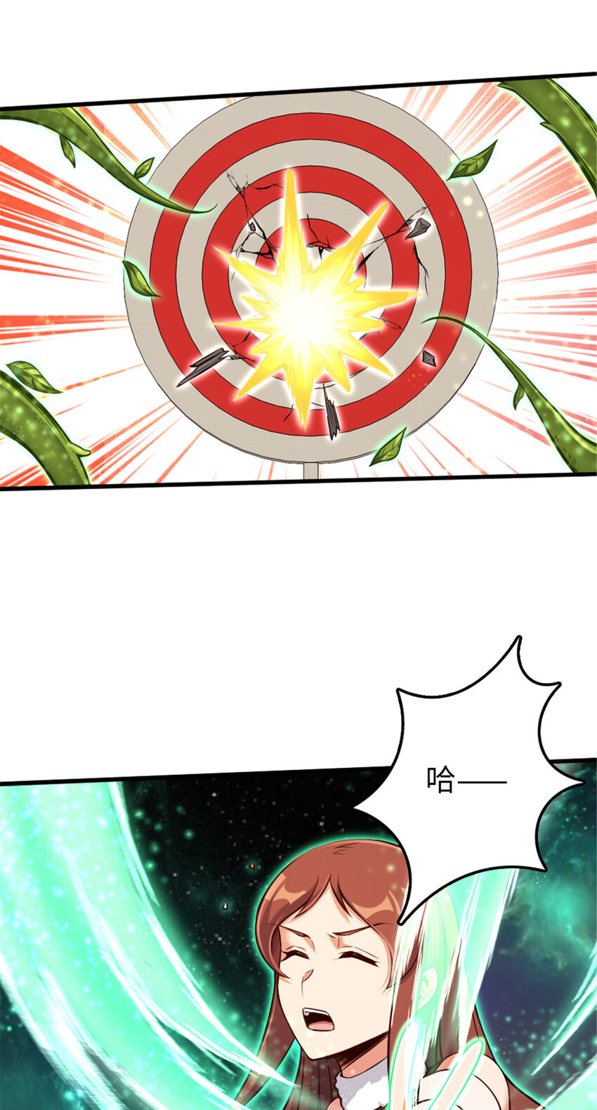316 起航5