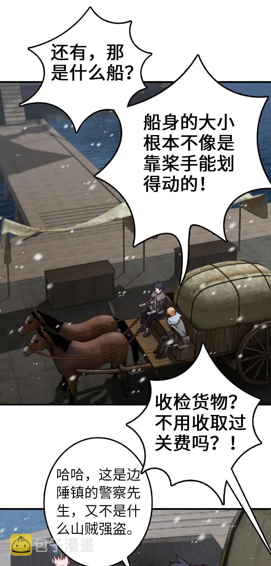 262 我也忘不了你13