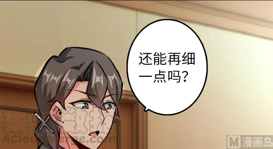 92 黑火135